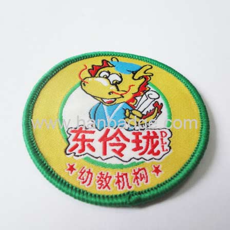woven patch 12